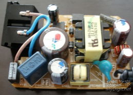 數字產品技術交流 構建高效溝通與協作的虛擬平臺