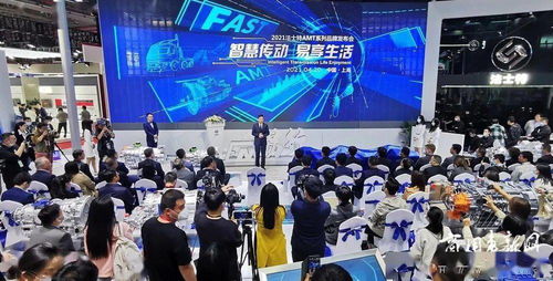 大咖訪談 | 嚴(yán)鑒鉑 深耕智能化，讓卡友用得起、用得好法士特