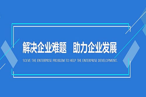 瑞安市監(jiān)理資質(zhì)轉(zhuǎn)讓成本解析與工程管理服務(wù)注意事項(xiàng)